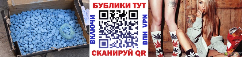 закладки  Камызяк  blacksprut зеркало  Экстази бентли 