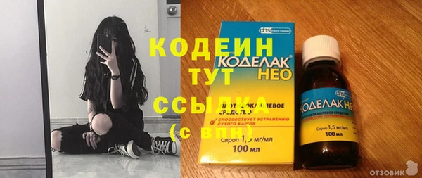 крисы Верея