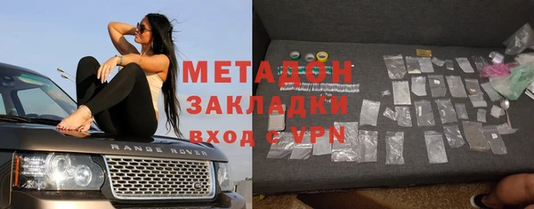 крисы Верея