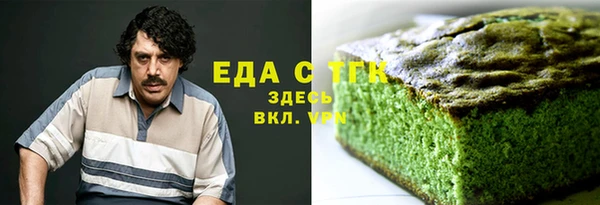 крисы Верея