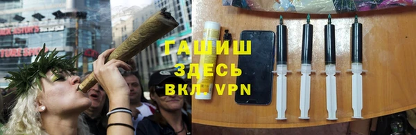 бошки Верхнеуральск