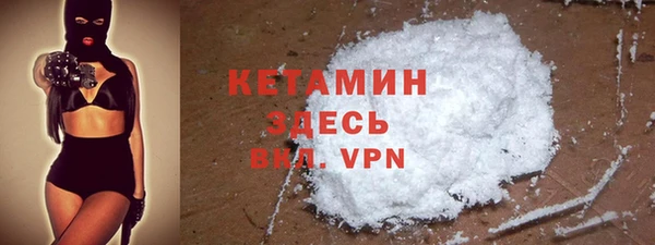 бошки Верхнеуральск