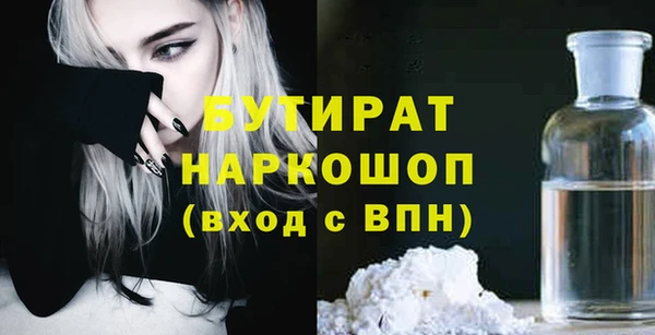 прущий лед Сясьстрой
