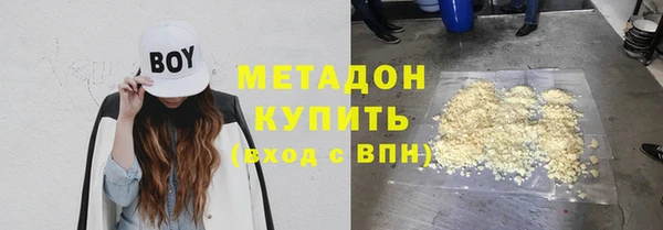 крисы Верея