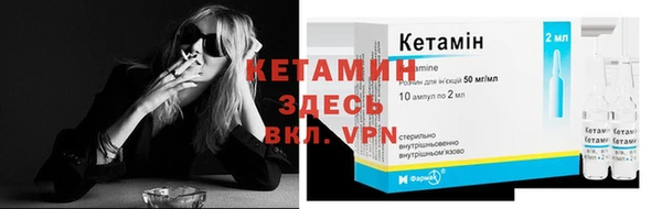 MDMA Верхний Тагил