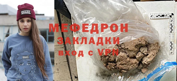 крисы Верея