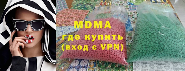 крисы Верея