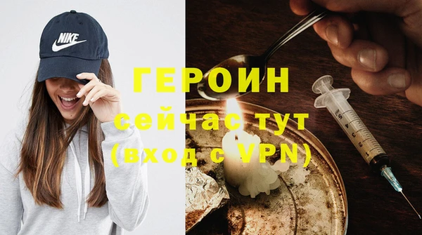 мдпв Тавда