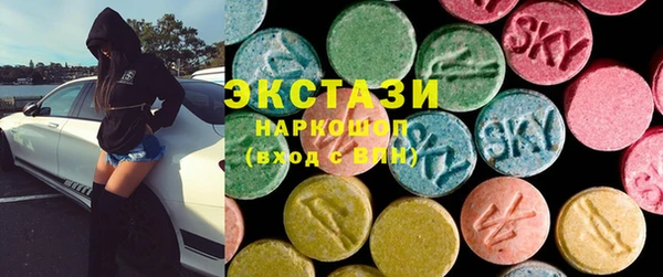 крисы Верея