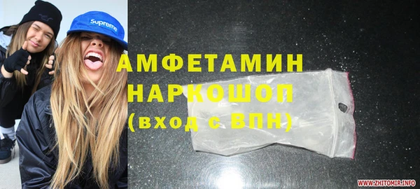 крисы Верея