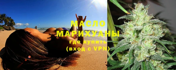 MDMA Верхний Тагил