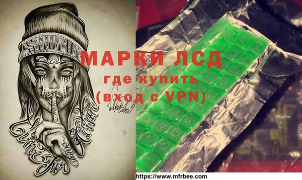 MDMA Верхний Тагил