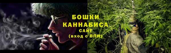 MDMA Верхний Тагил