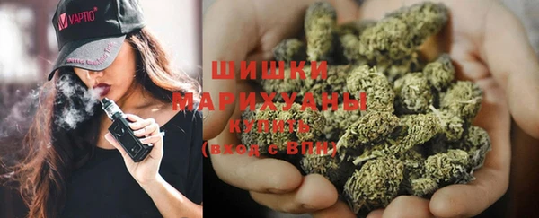 MDMA Верхний Тагил