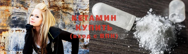 MDMA Верхний Тагил