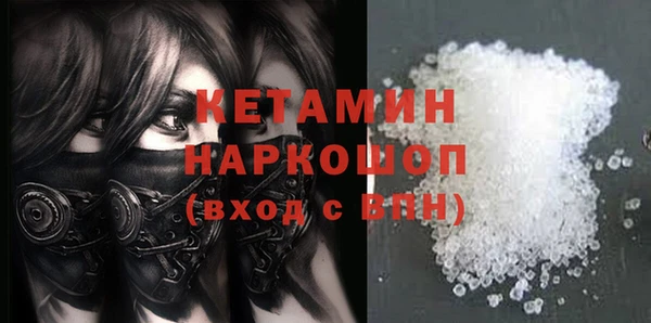 крисы Верея